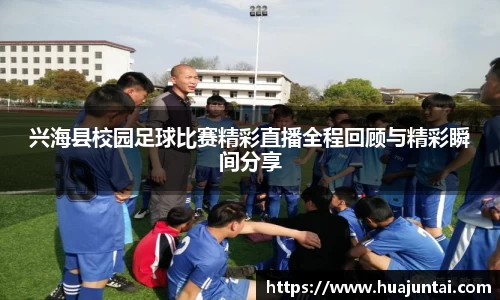 雷火电竞亚洲官网