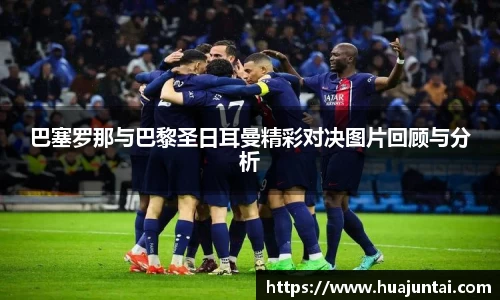 雷火电竞官方网站入口