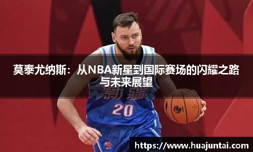 雷火亚洲电竞平台