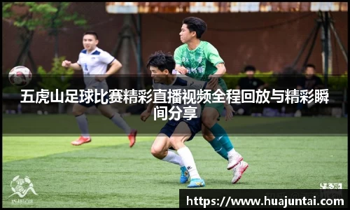 雷火电竞亚洲官网