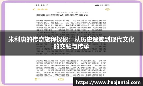 雷火亚洲电竞平台